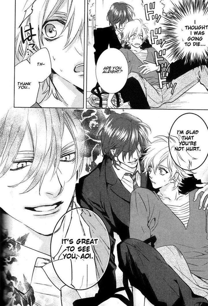 Kami-Sama-Darling-By-Aiba-Kyouko-Vol-2-Eng page 10