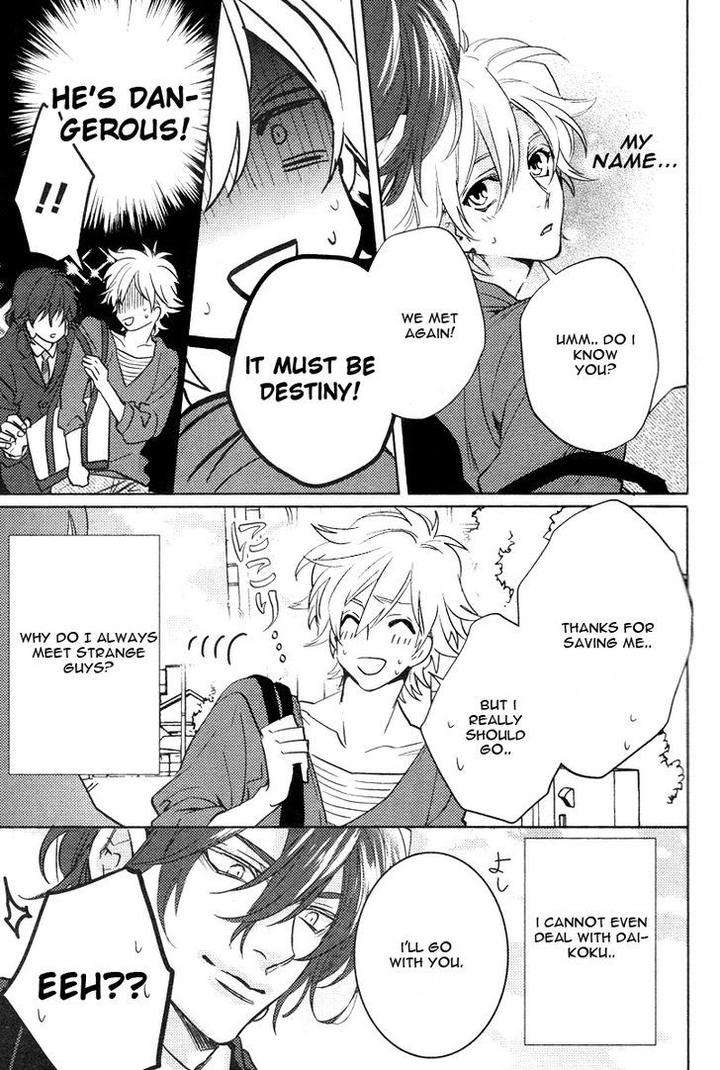 Kami-Sama-Darling-By-Aiba-Kyouko-Vol-2-Eng page 11