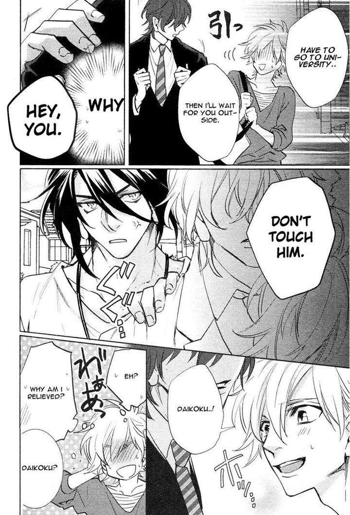 Kami-Sama-Darling-By-Aiba-Kyouko-Vol-2-Eng page 12