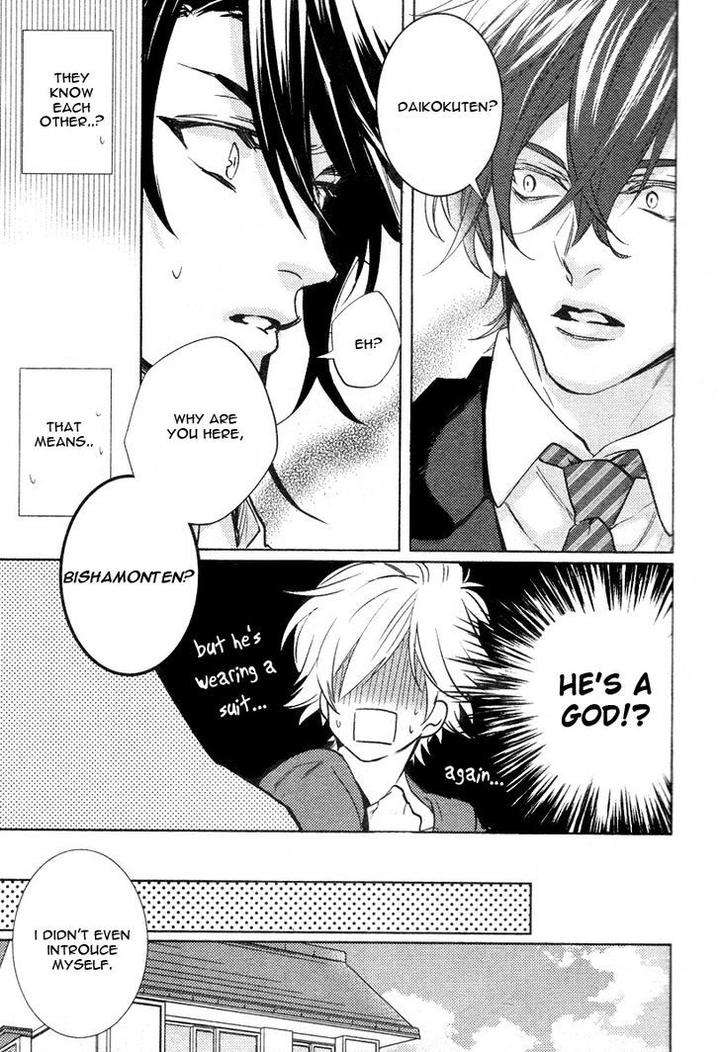 Kami-Sama-Darling-By-Aiba-Kyouko-Vol-2-Eng page 13