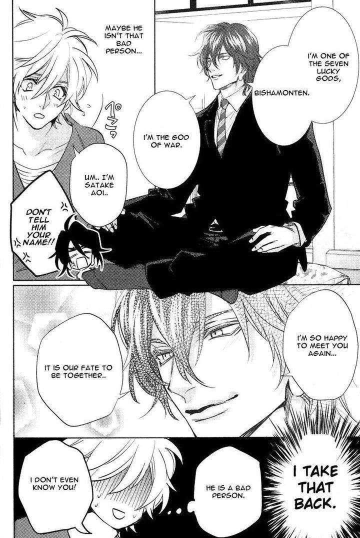 Kami-Sama-Darling-By-Aiba-Kyouko-Vol-2-Eng page 14
