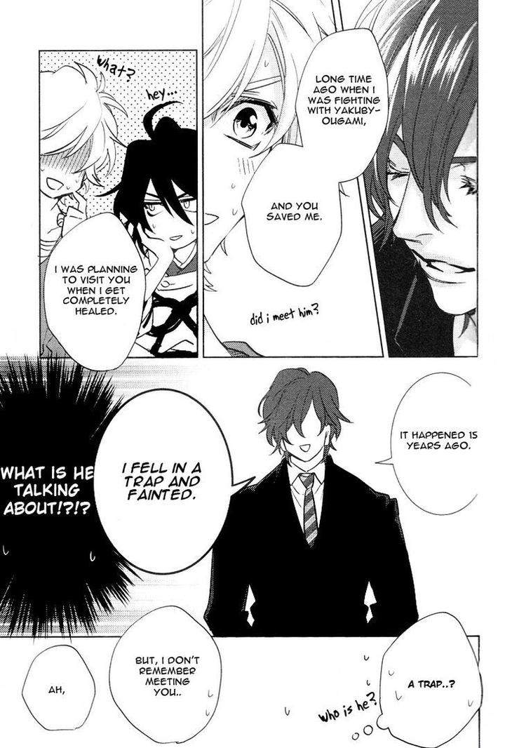 Kami-Sama-Darling-By-Aiba-Kyouko-Vol-2-Eng page 15