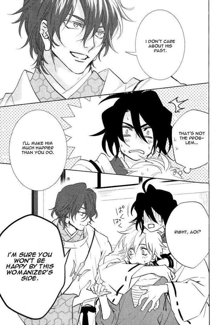 Kami-Sama-Darling-By-Aiba-Kyouko-Vol-2-Eng page 19