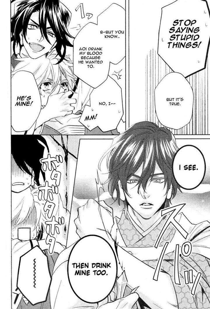 Kami-Sama-Darling-By-Aiba-Kyouko-Vol-2-Eng page 20