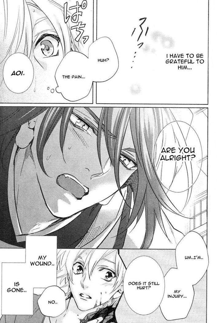Kami-Sama-Darling-By-Aiba-Kyouko-Vol-2-Eng page 27