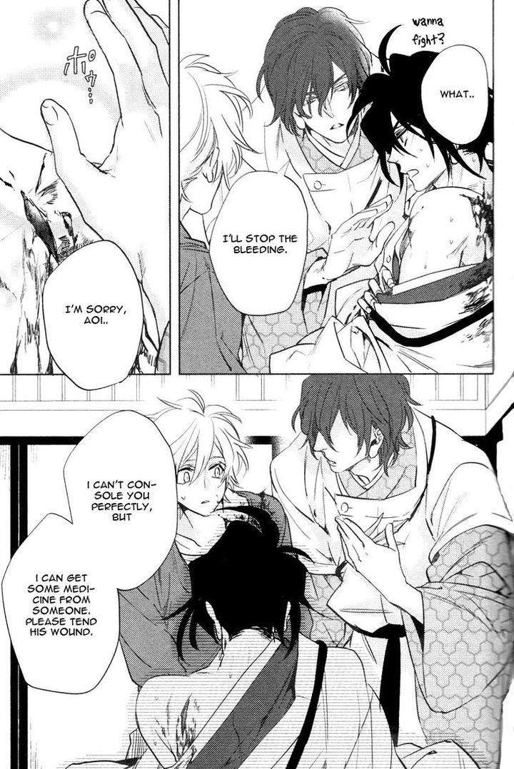 Kami-Sama-Darling-By-Aiba-Kyouko-Vol-2-Eng page 31