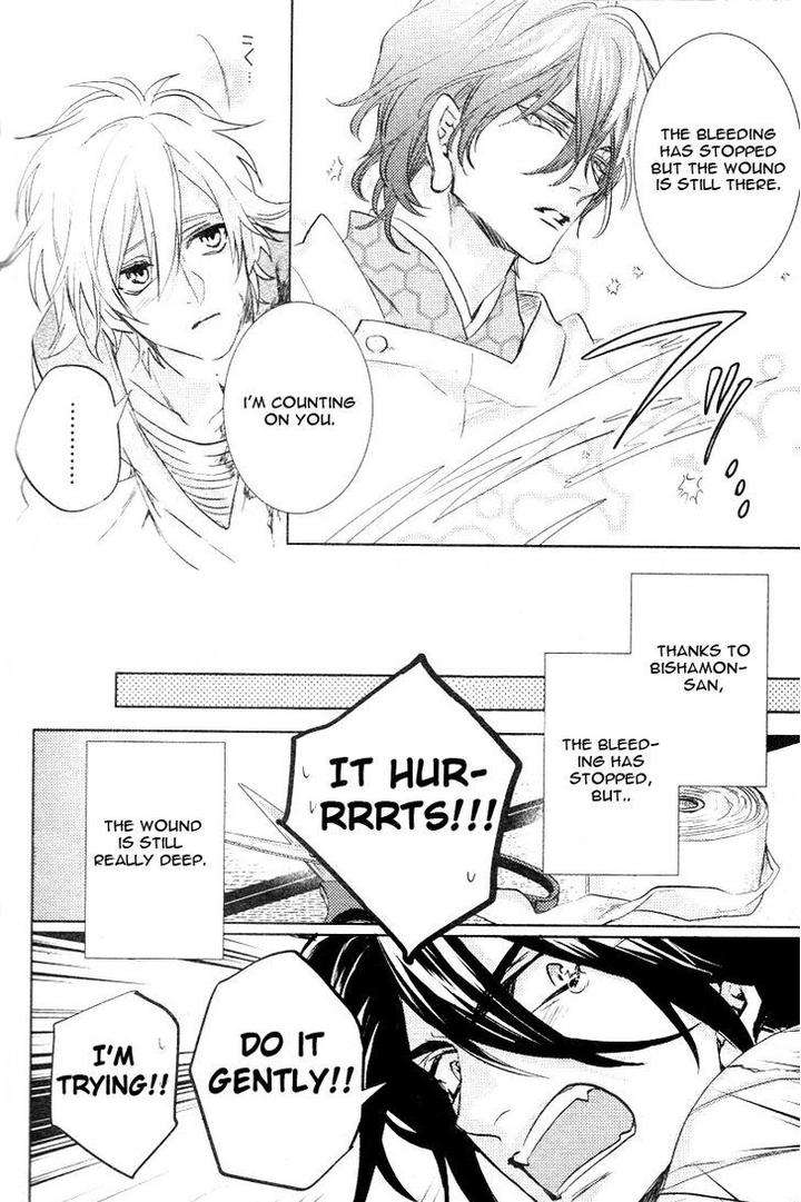 Kami-Sama-Darling-By-Aiba-Kyouko-Vol-2-Eng page 32