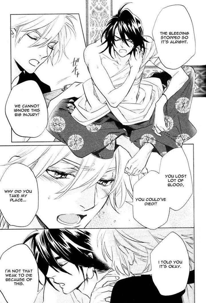 Kami-Sama-Darling-By-Aiba-Kyouko-Vol-2-Eng page 33