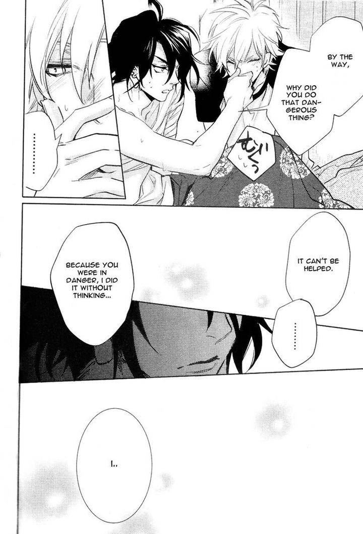 Kami-Sama-Darling-By-Aiba-Kyouko-Vol-2-Eng page 34