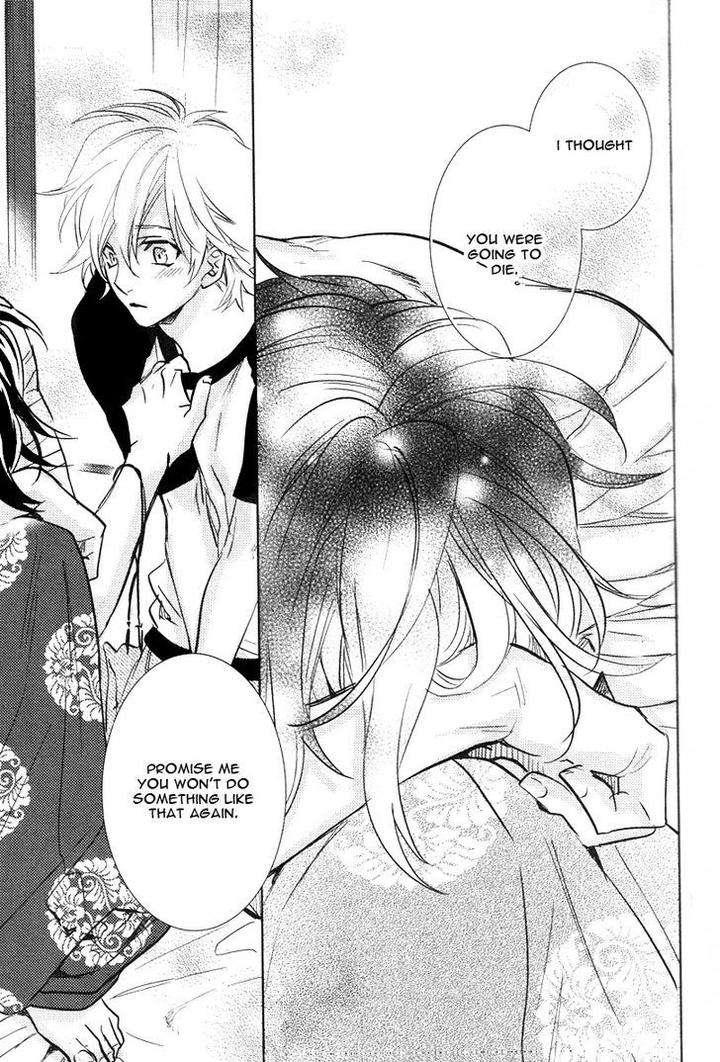 Kami-Sama-Darling-By-Aiba-Kyouko-Vol-2-Eng page 35