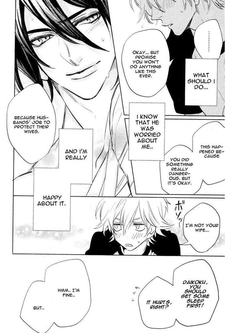 Kami-Sama-Darling-By-Aiba-Kyouko-Vol-2-Eng page 36