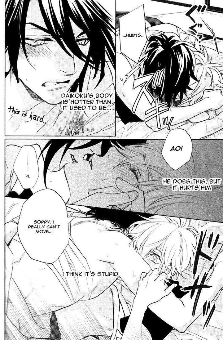 Kami-Sama-Darling-By-Aiba-Kyouko-Vol-2-Eng page 44