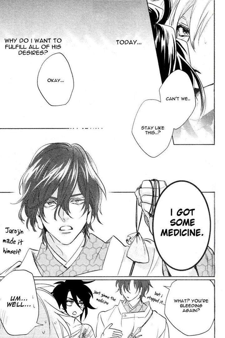 Kami-Sama-Darling-By-Aiba-Kyouko-Vol-2-Eng page 45