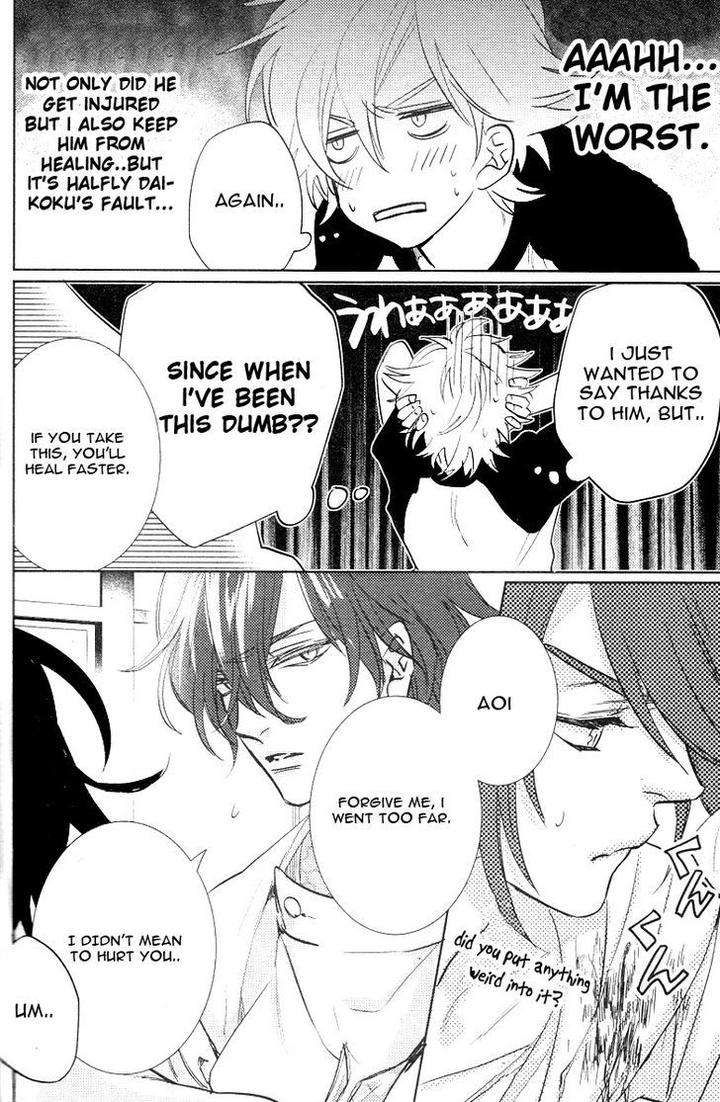 Kami-Sama-Darling-By-Aiba-Kyouko-Vol-2-Eng page 46