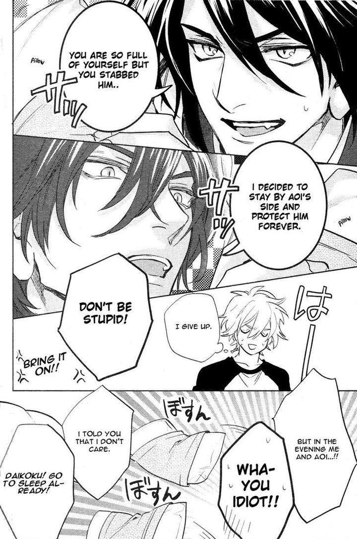 Kami-Sama-Darling-By-Aiba-Kyouko-Vol-2-Eng page 48
