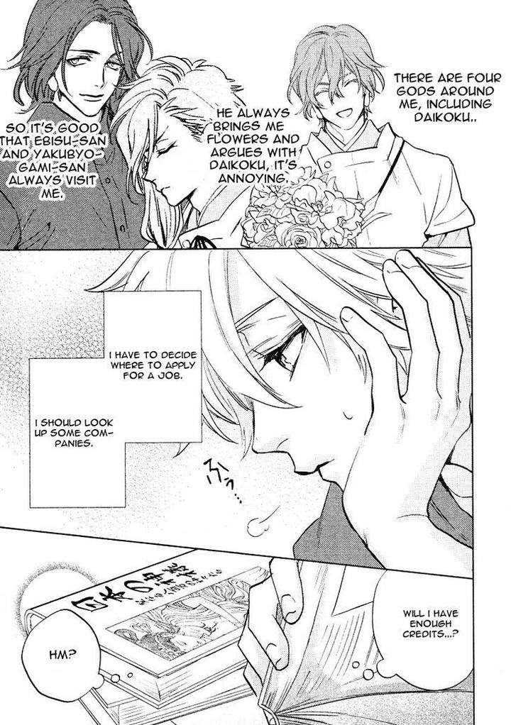 Kami-Sama-Darling-By-Aiba-Kyouko-Vol-2-Eng page 3