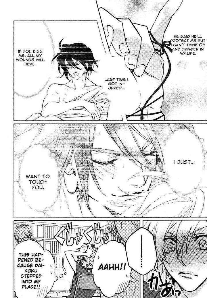 Kami-Sama-Darling-By-Aiba-Kyouko-Vol-2-Eng page 6