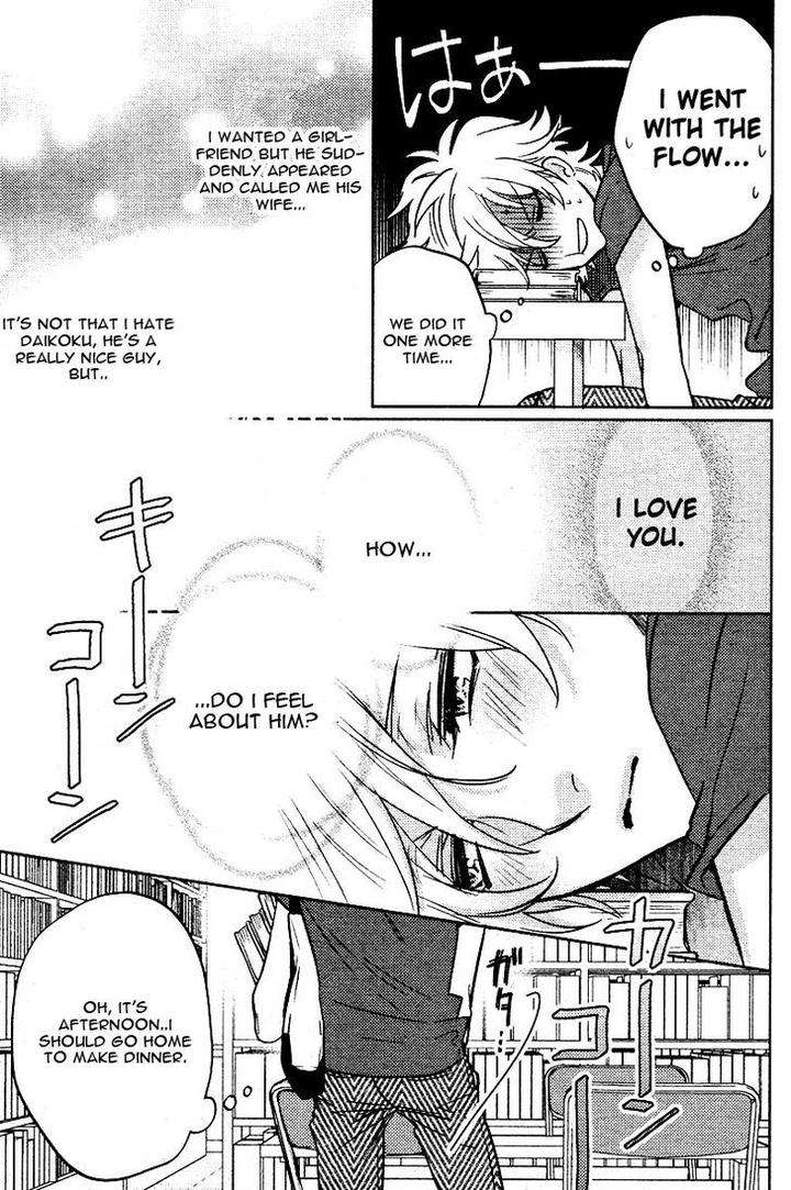 Kami-Sama-Darling-By-Aiba-Kyouko-Vol-2-Eng page 7