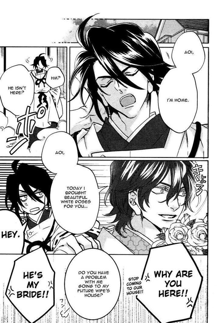 Kami-Sama-Darling-By-Aiba-Kyouko-Vol-2-Eng page 9