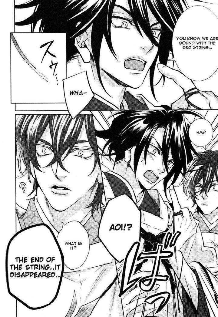 Kami-Sama-Darling-By-Aiba-Kyouko-Vol-2-Eng page 10