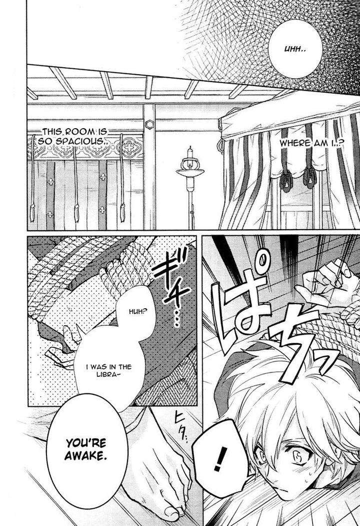 Kami-Sama-Darling-By-Aiba-Kyouko-Vol-2-Eng page 12