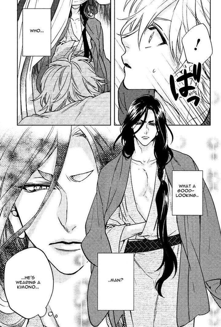 Kami-Sama-Darling-By-Aiba-Kyouko-Vol-2-Eng page 13