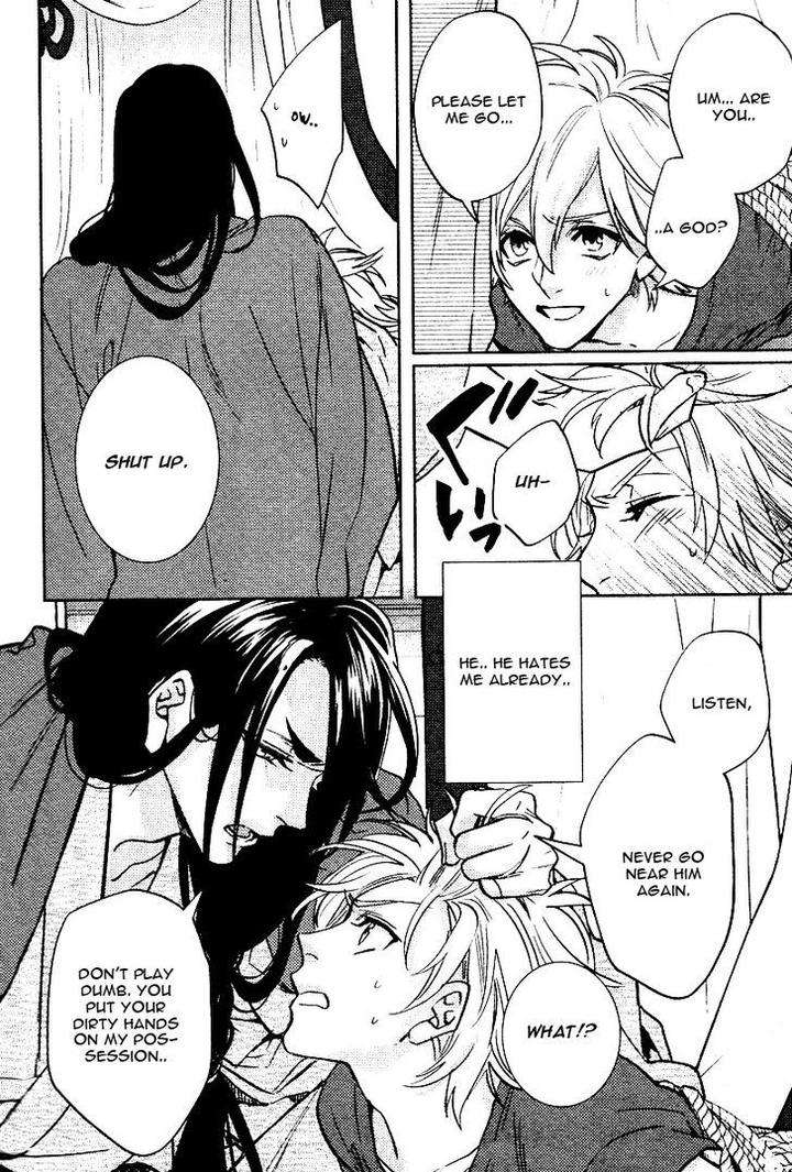 Kami-Sama-Darling-By-Aiba-Kyouko-Vol-2-Eng page 14