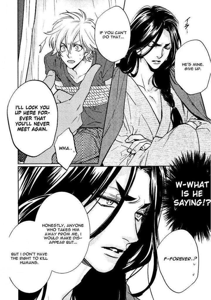Kami-Sama-Darling-By-Aiba-Kyouko-Vol-2-Eng page 16