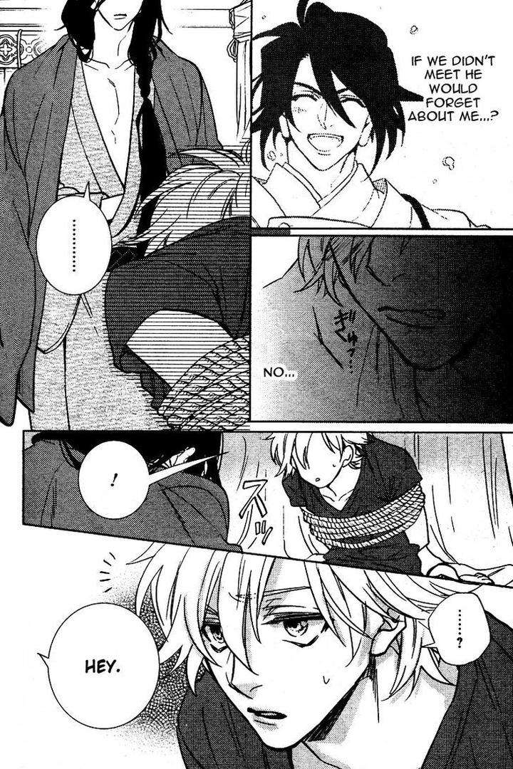 Kami-Sama-Darling-By-Aiba-Kyouko-Vol-2-Eng page 18
