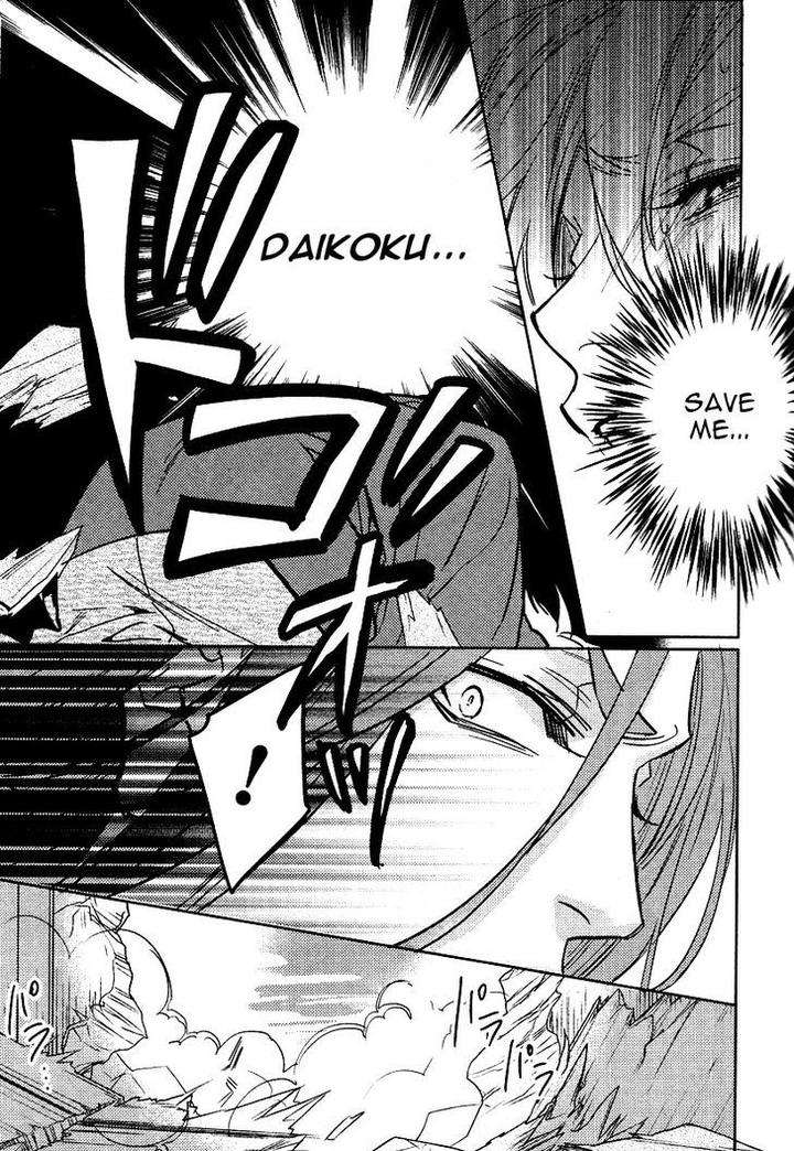 Kami-Sama-Darling-By-Aiba-Kyouko-Vol-2-Eng page 21