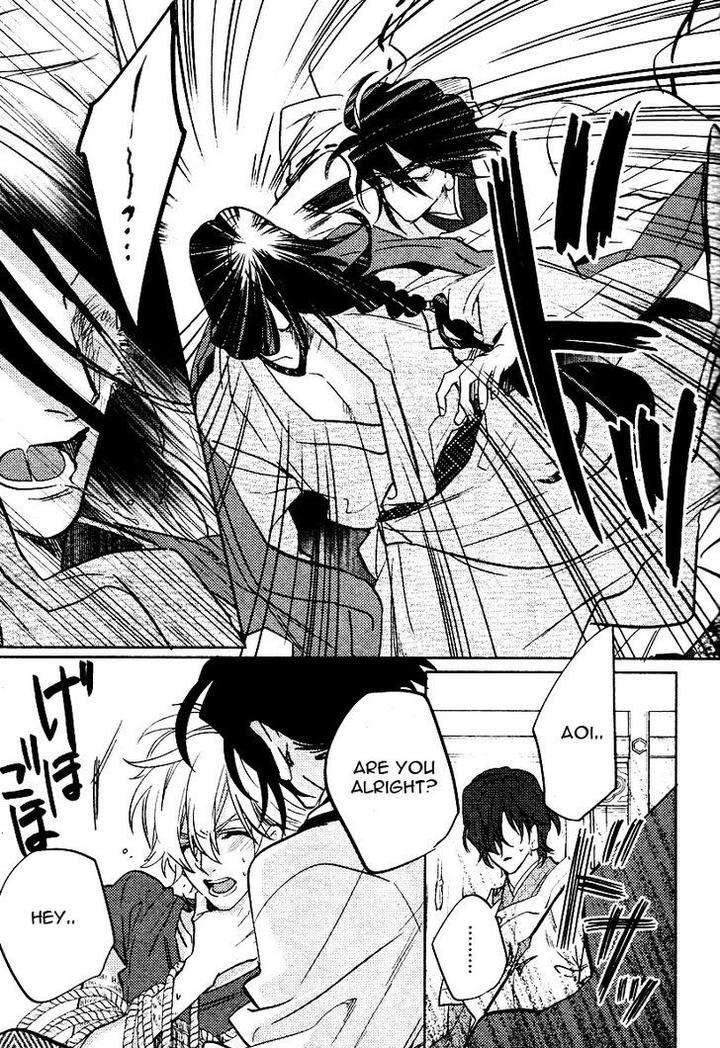 Kami-Sama-Darling-By-Aiba-Kyouko-Vol-2-Eng page 23
