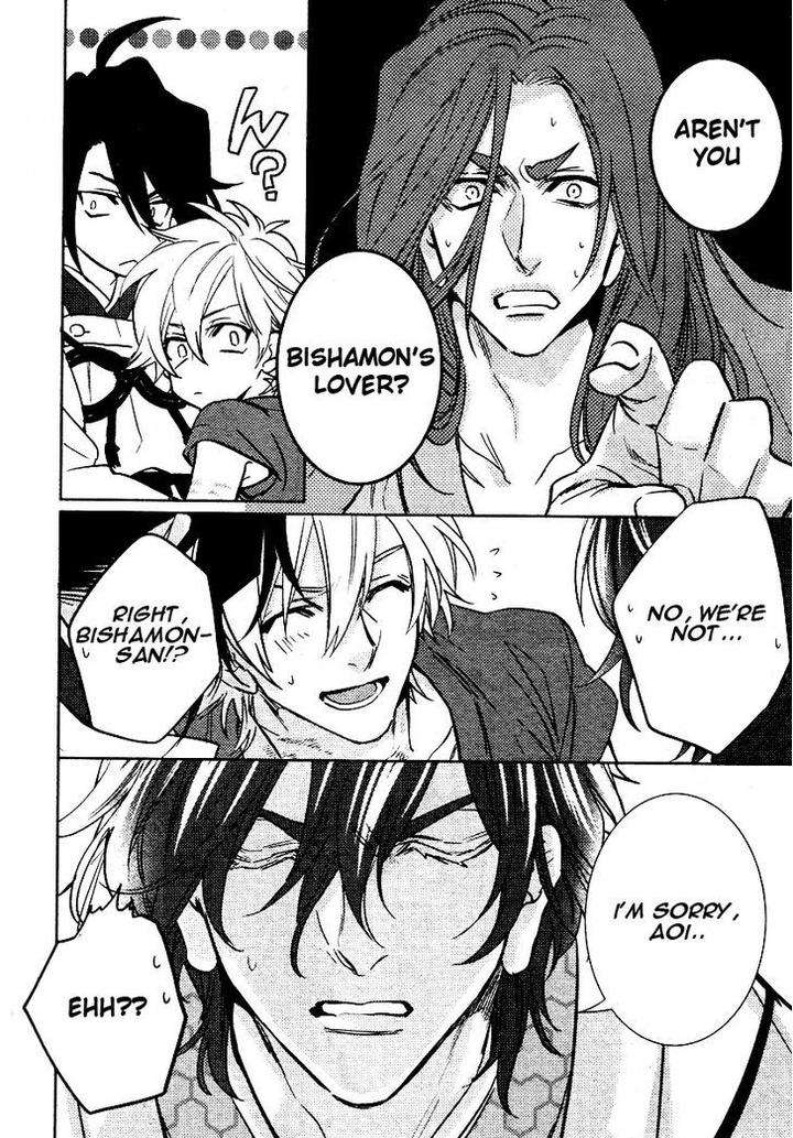 Kami-Sama-Darling-By-Aiba-Kyouko-Vol-2-Eng page 26