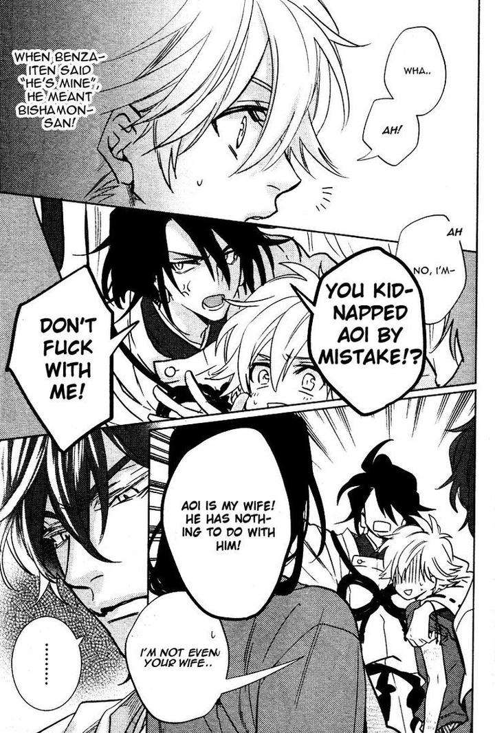 Kami-Sama-Darling-By-Aiba-Kyouko-Vol-2-Eng page 27