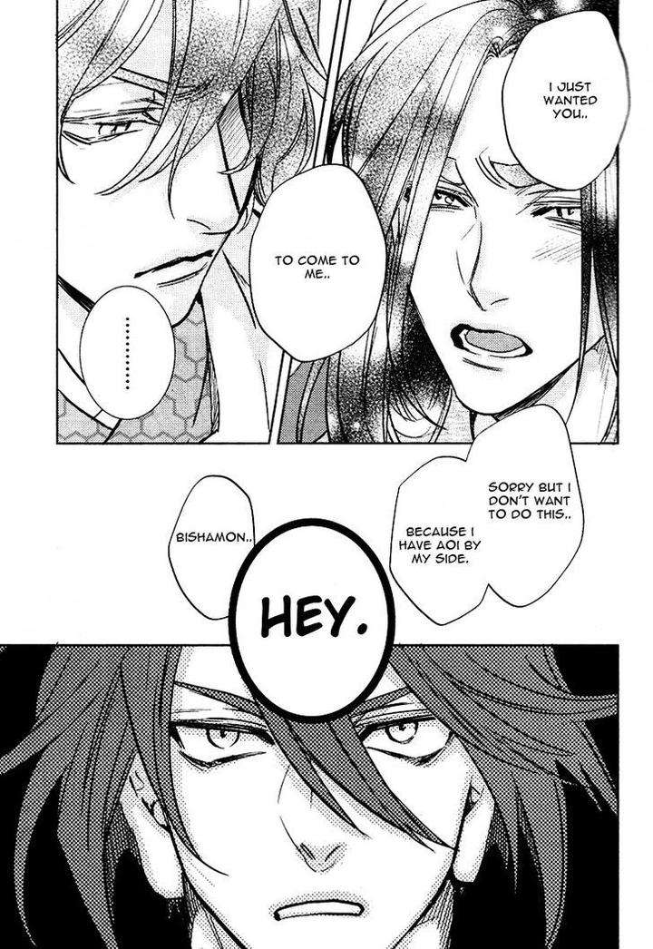 Kami-Sama-Darling-By-Aiba-Kyouko-Vol-2-Eng page 29