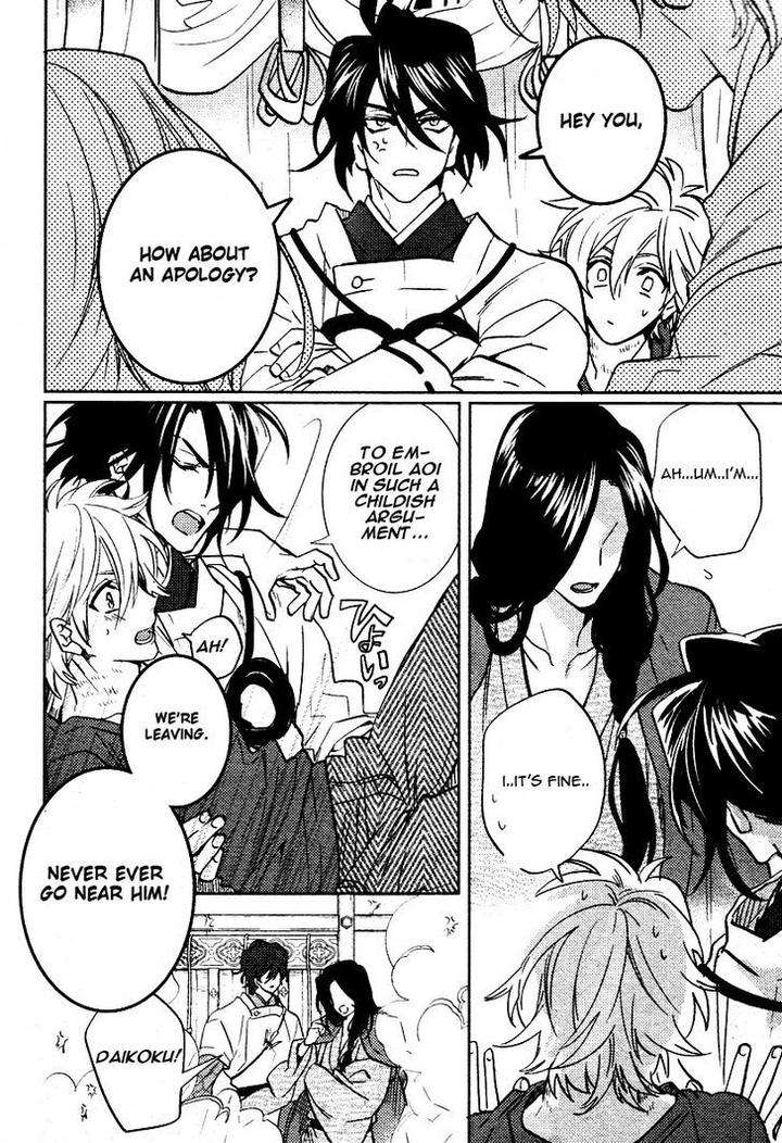 Kami-Sama-Darling-By-Aiba-Kyouko-Vol-2-Eng page 30
