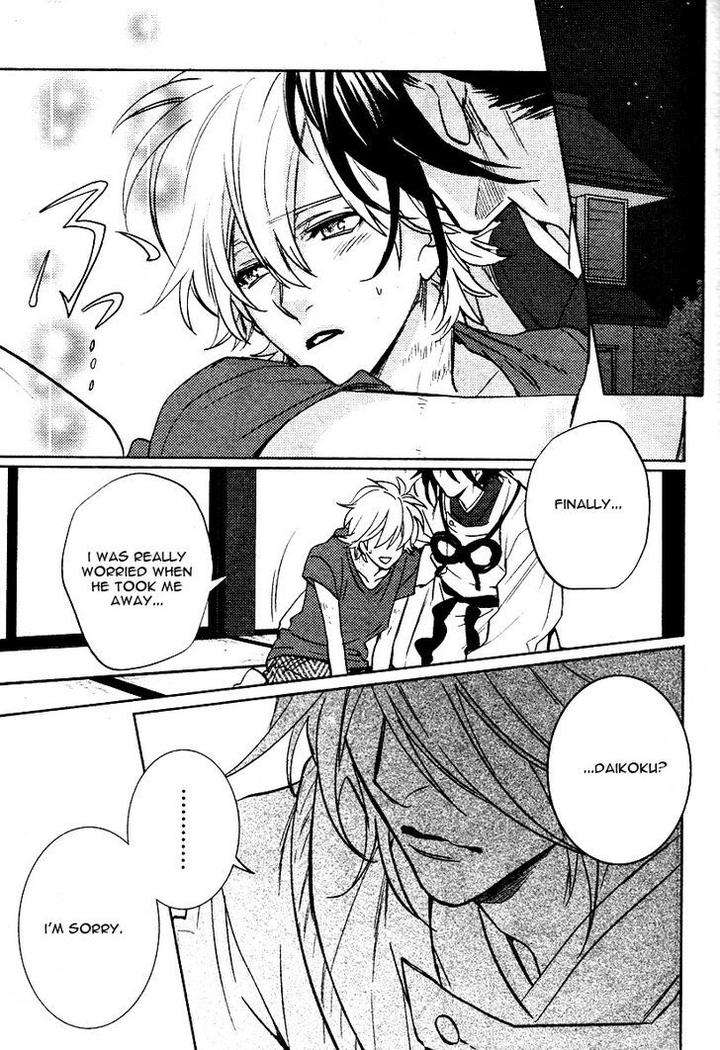 Kami-Sama-Darling-By-Aiba-Kyouko-Vol-2-Eng page 31