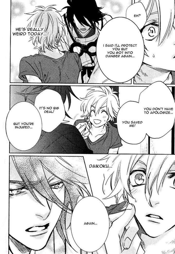 Kami-Sama-Darling-By-Aiba-Kyouko-Vol-2-Eng page 32