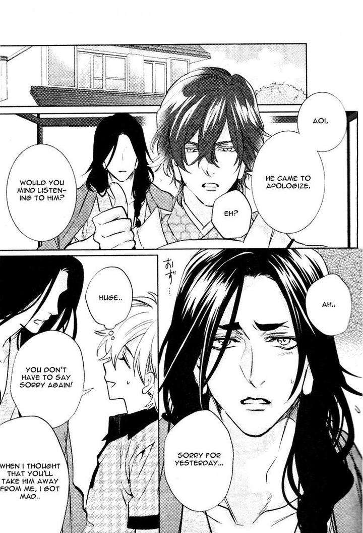 Kami-Sama-Darling-By-Aiba-Kyouko-Vol-2-Eng page 43
