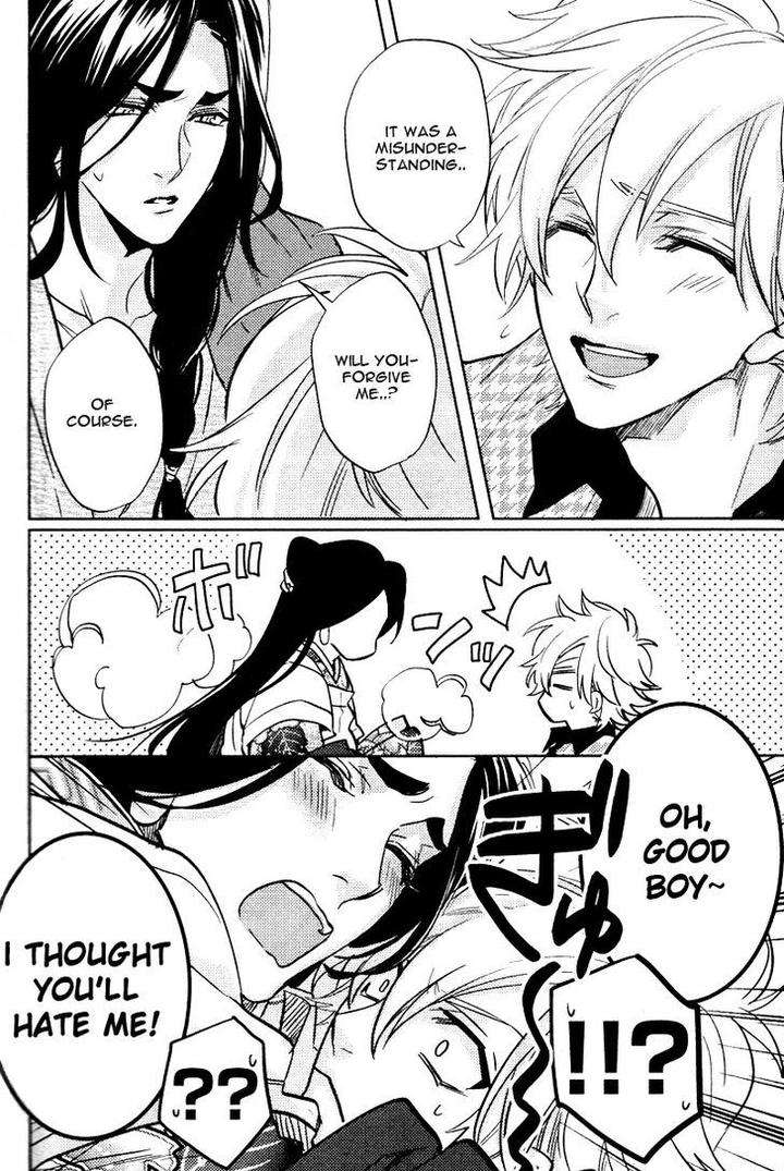 Kami-Sama-Darling-By-Aiba-Kyouko-Vol-2-Eng page 44