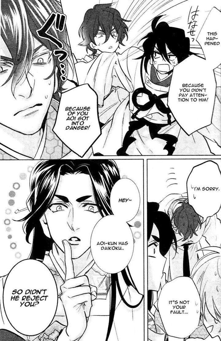 Kami-Sama-Darling-By-Aiba-Kyouko-Vol-2-Eng page 47