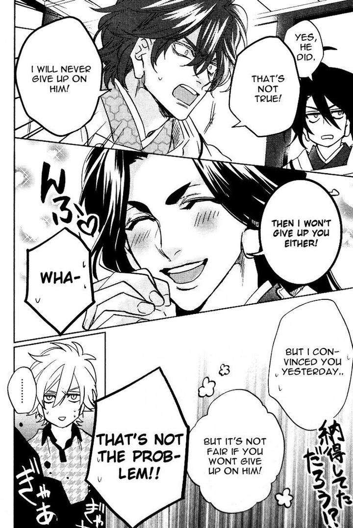 Kami-Sama-Darling-By-Aiba-Kyouko-Vol-2-Eng page 48