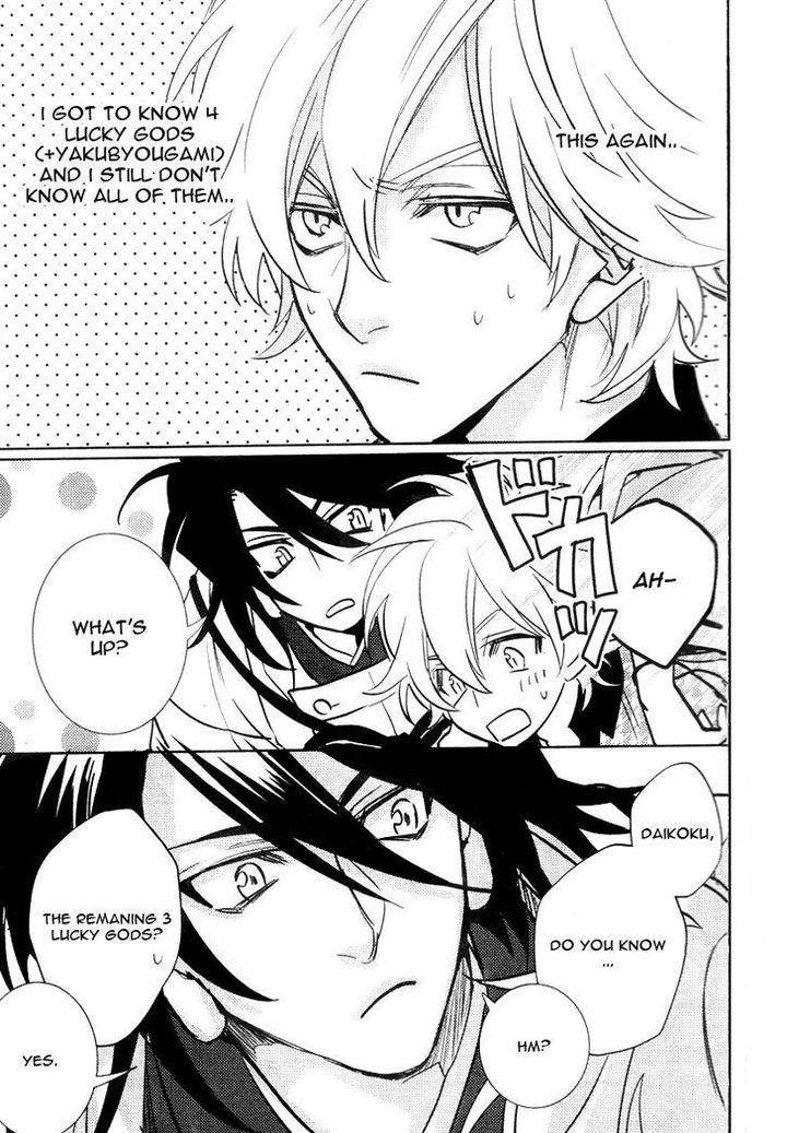 Kami-Sama-Darling-By-Aiba-Kyouko-Vol-2-Eng page 49