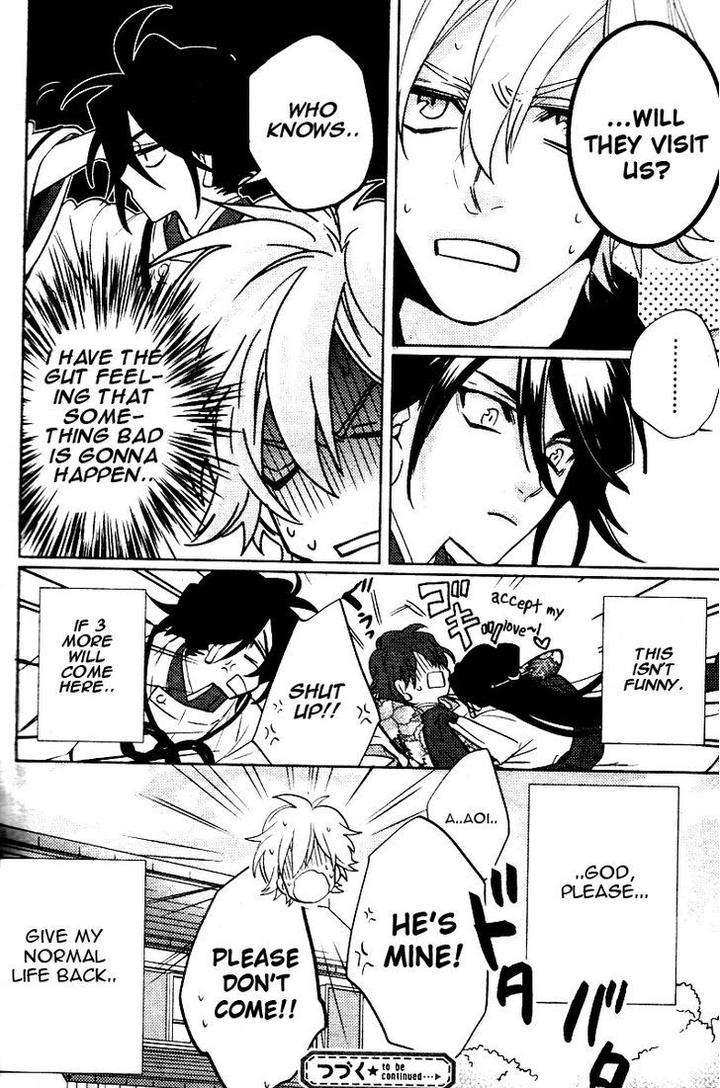 Kami-Sama-Darling-By-Aiba-Kyouko-Vol-2-Eng page 50