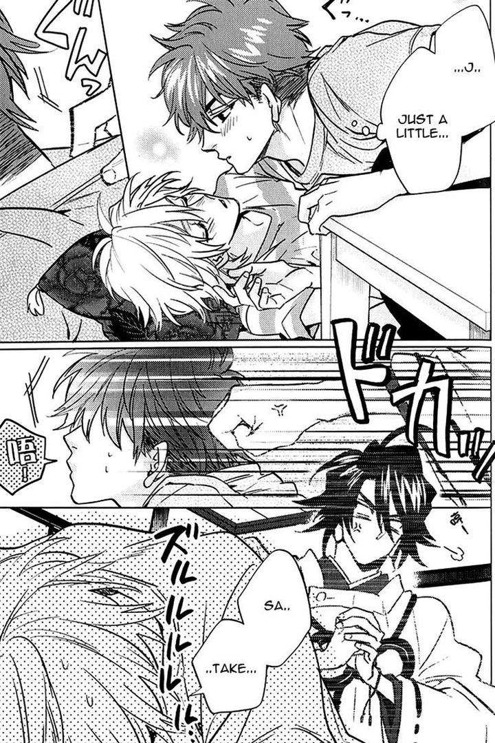 Kami-Sama-Darling-By-Aiba-Kyouko-Vol-2-Eng page 4