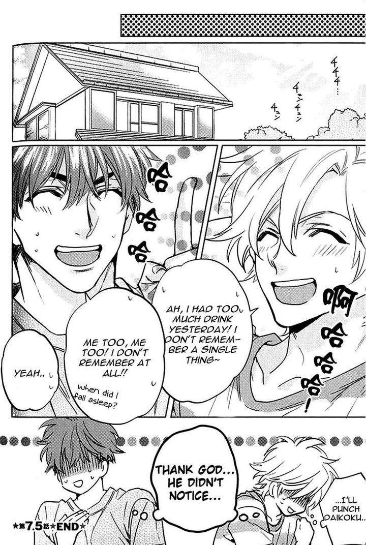 Kami-Sama-Darling-By-Aiba-Kyouko-Vol-2-Eng page 9
