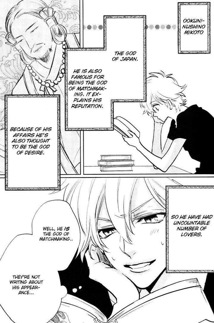 Kami-Sama-Darling-By-Aiba-Kyouko-Vol-3-Eng page 11