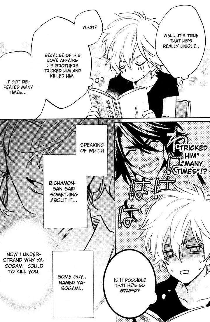 Kami-Sama-Darling-By-Aiba-Kyouko-Vol-3-Eng page 12