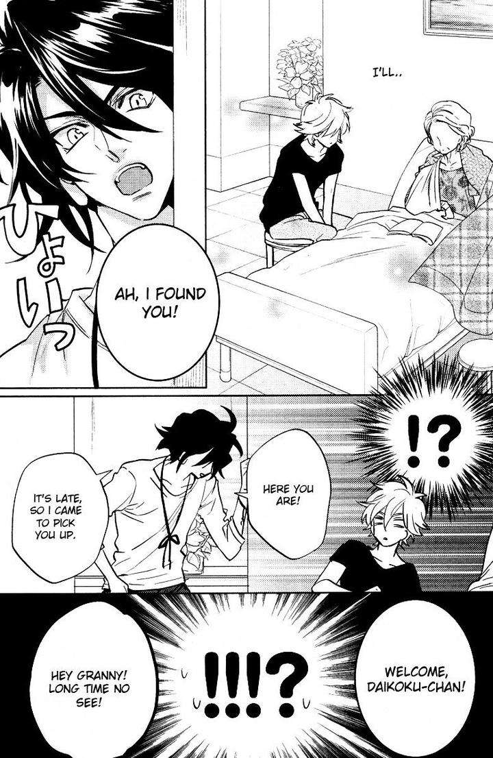Kami-Sama-Darling-By-Aiba-Kyouko-Vol-3-Eng page 18