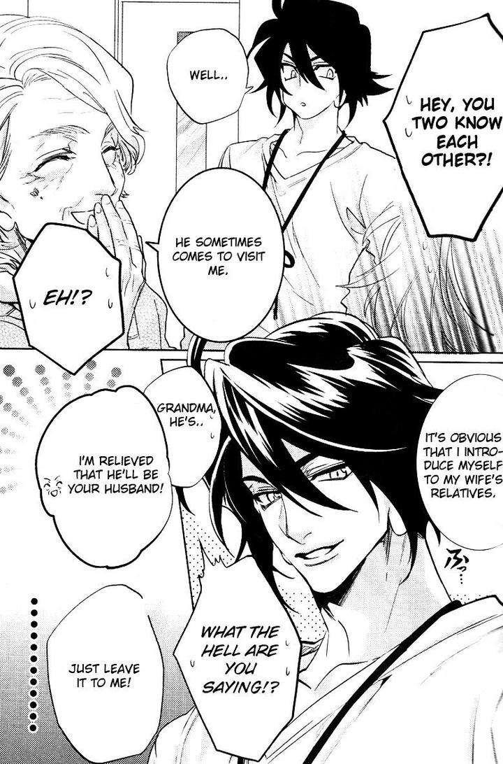 Kami-Sama-Darling-By-Aiba-Kyouko-Vol-3-Eng page 19