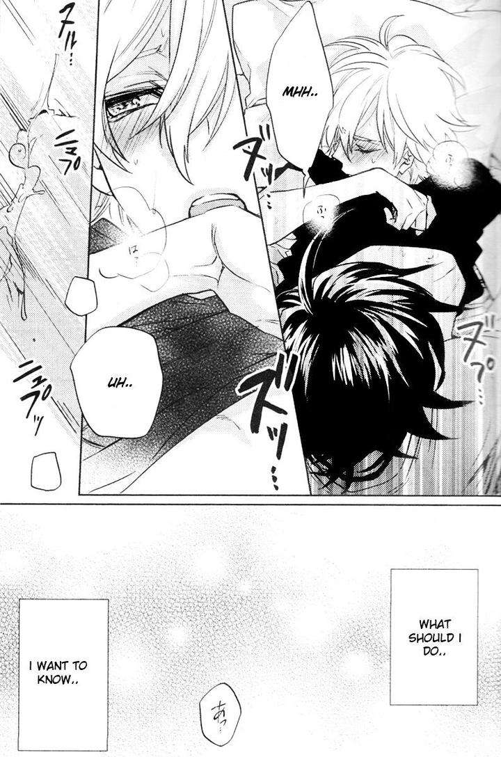 Kami-Sama-Darling-By-Aiba-Kyouko-Vol-3-Eng page 44